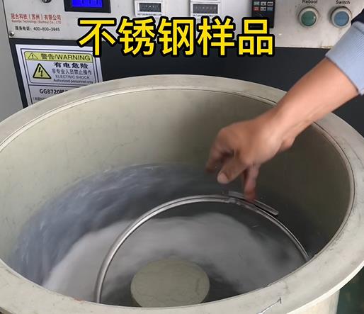 南陵不锈钢箍样品