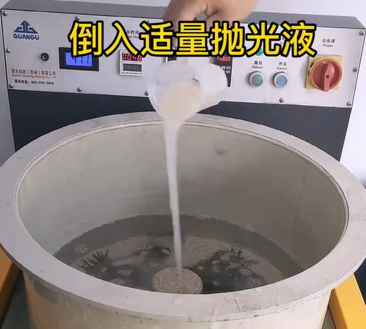 抛光液增加南陵不锈钢机械配件金属光泽