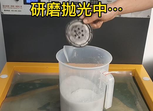 圆轮状南陵铝件样品